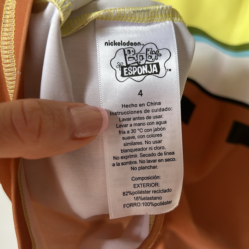 SpongeBob Swimsuit - Picture 6 of 6